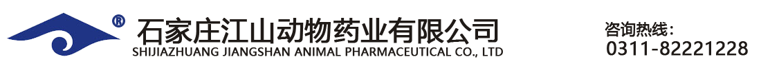 安平縣艾瑞金屬絲網(wǎng)有限公司