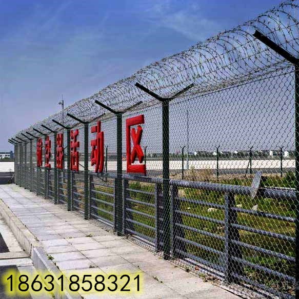飛機場護(hù)欄網(wǎng)，機場圍界網(wǎng)，鋼筋網(wǎng)圍界
